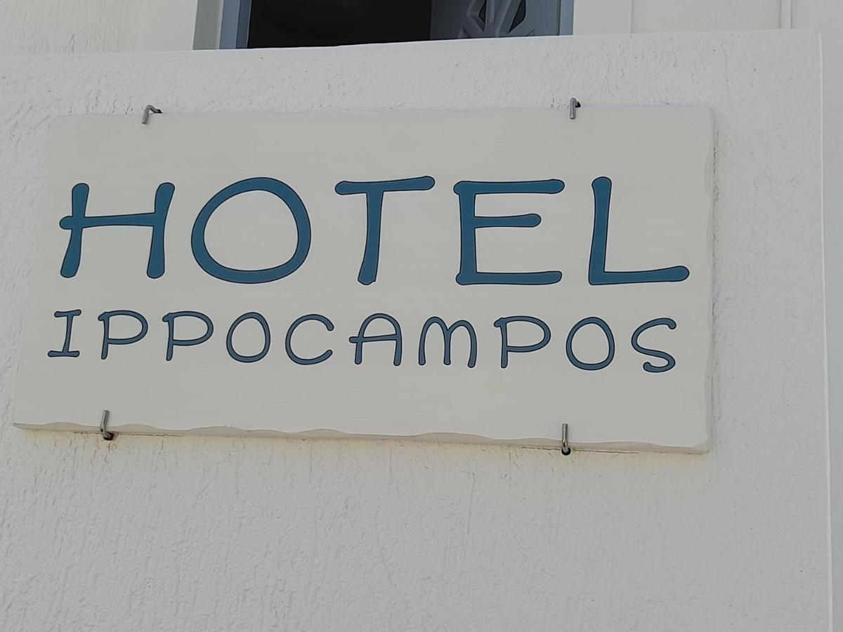 Hotel Ippocampos Studios Adamantas Eksteriør billede